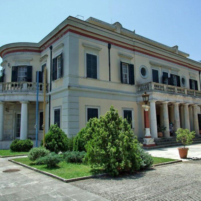 Corfu - Mon Repos Palace outside other side