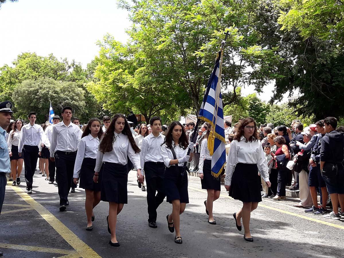 Students Parade